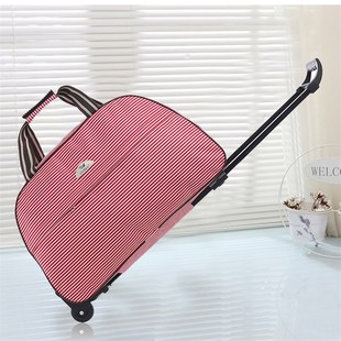 大容量拉杆旅行包女手提包旅游包男登机箱手拖包行李包袋