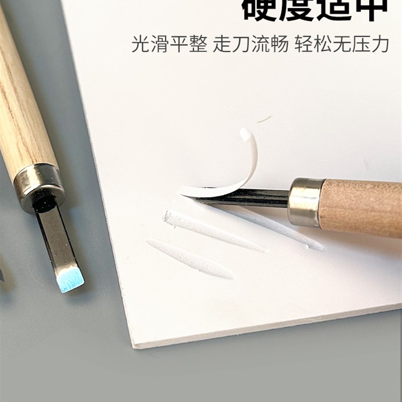 雪弗板版画雕刻板PVC板发泡板版画定制代木板手工雕刻板仿木刻板