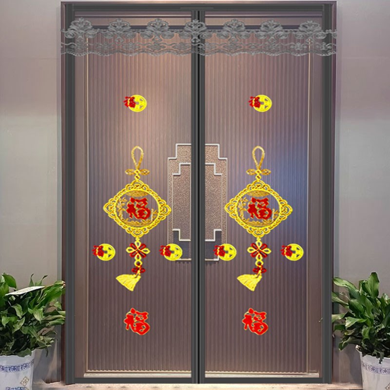 夏季防蚊门帘2024新款磁吸纱帘自吸透气磁性纱网子夏天刺绣自吸帘