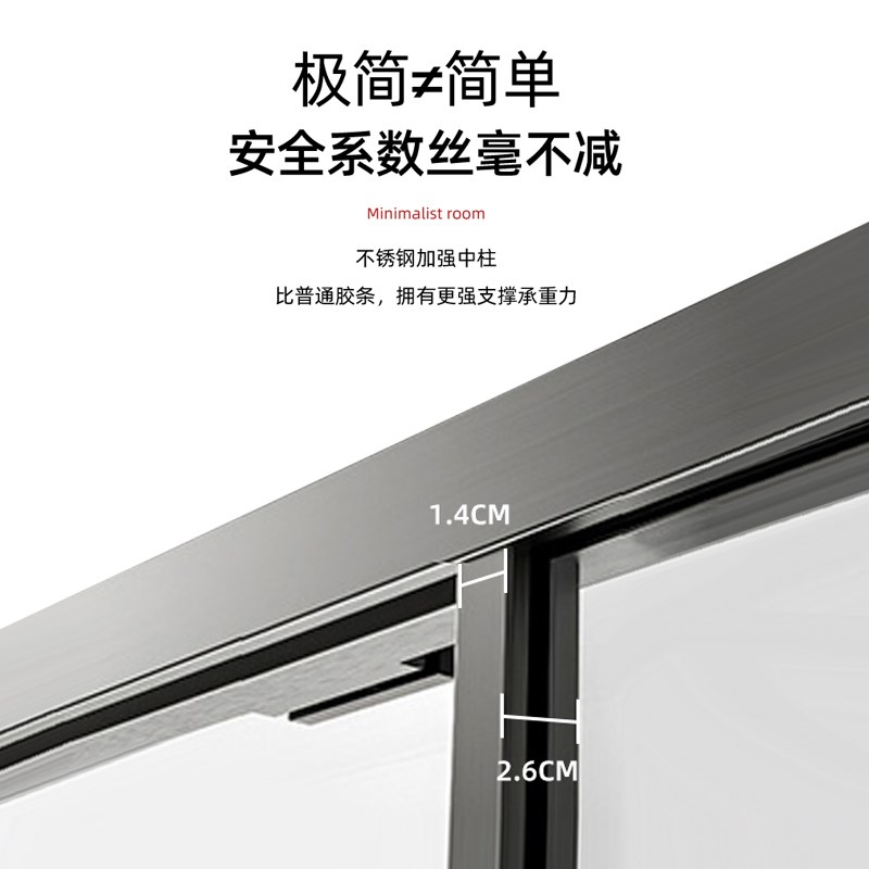 一字型推拉门浴屏白色淋浴房干湿分离卫生间浴室隔断玻璃移门推拉