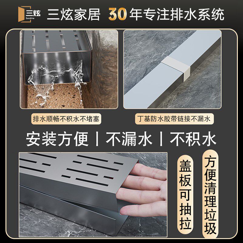 厨房排水沟槽不锈钢排水沟u型槽阳台庭院成品线性沟槽地面盖板