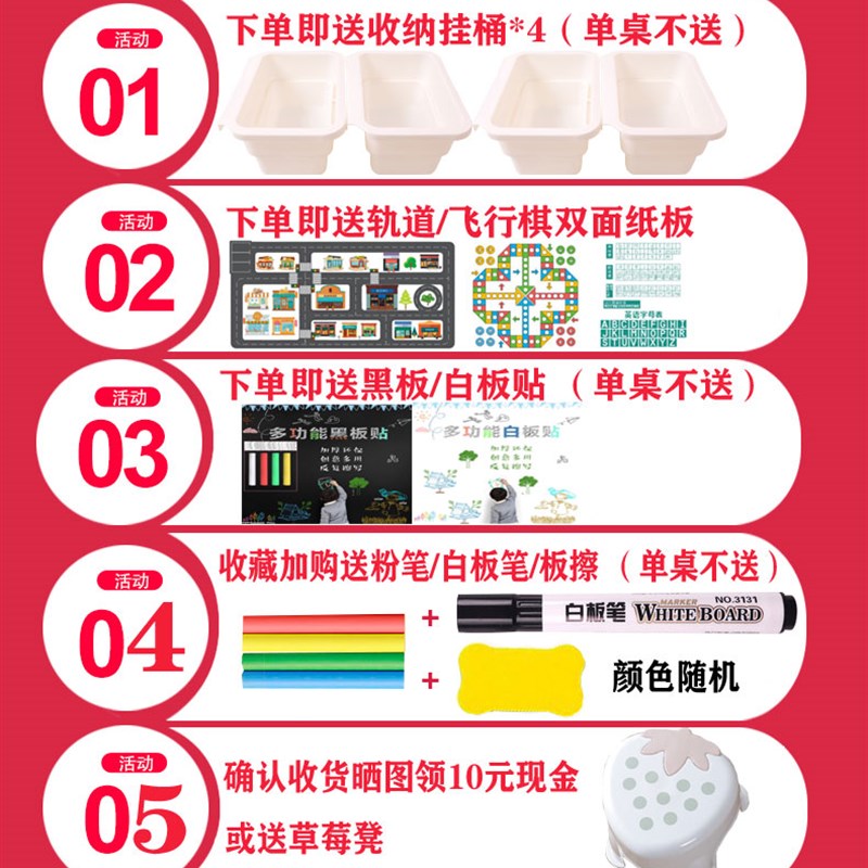 实木儿童多功能积木桌3-6岁2益智动脑大颗粒拼装玩具男女孩子