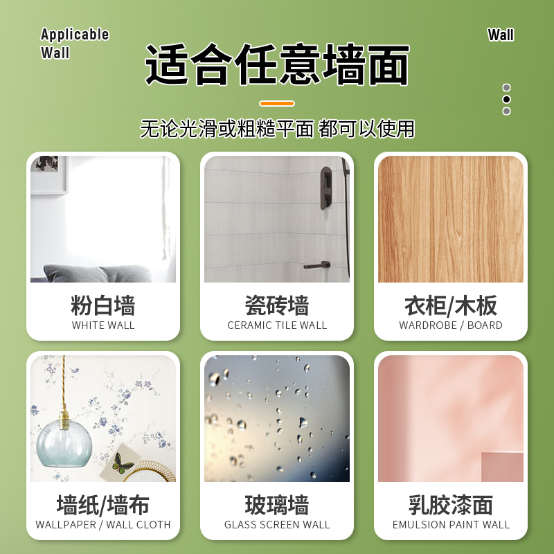 晾衣杆伸缩免打孔窗帘杆阳台晒衣杆挂衣柜门帘支撑杆不锈钢浴帘杆