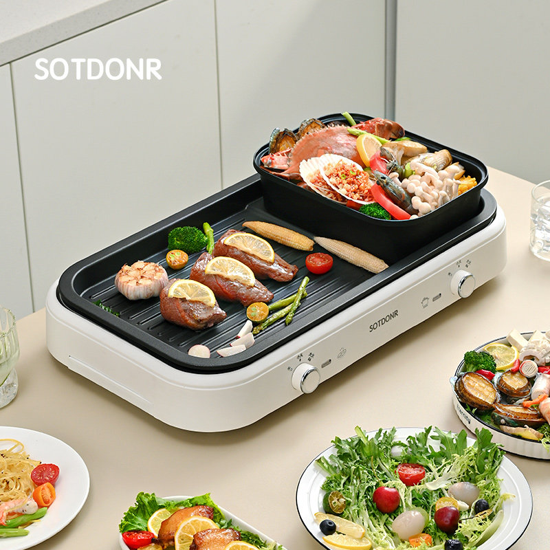 烤涮一体锅家用火锅烧烤两用多功能料理机室内电烧烤炉可拆洗烤盘