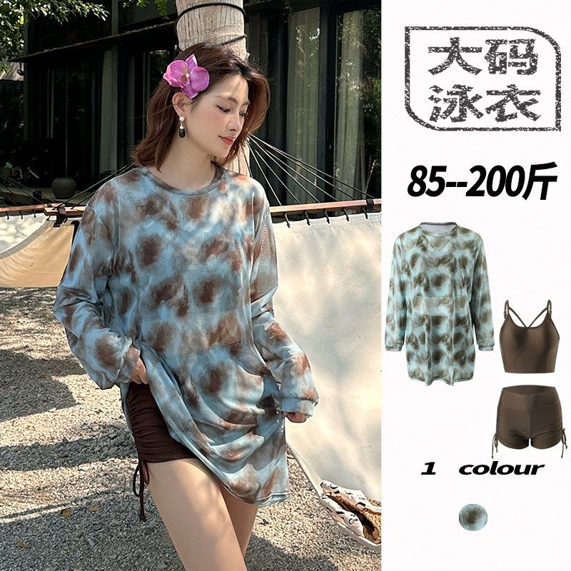 女士泳衣显瘦遮肚分体大码胖mm泡温泉长袖罩衫防晒海边度假三件套