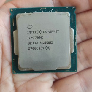 CPU i7-7700k