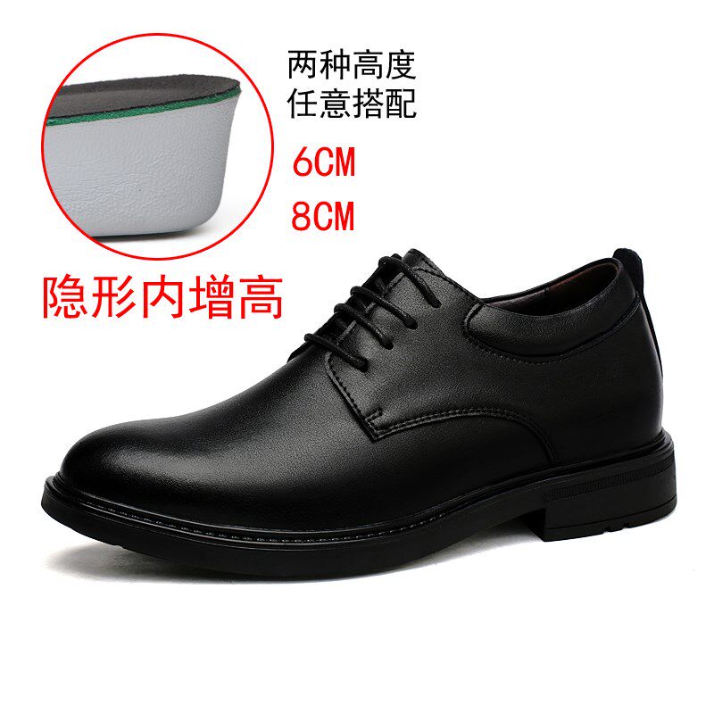 商务正装皮鞋男35英伦36休闲37小码男鞋隐形内增高6cm青年潮韩版
