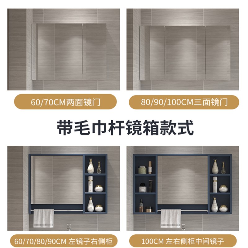 实木智能浴室镜柜单独挂墙式化妆室洗手间镜子置物架收纳储物木柜