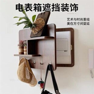 2025新款电表箱装饰画挂画免z打孔网红电闸盒装饰遮挡挂衣钩置物