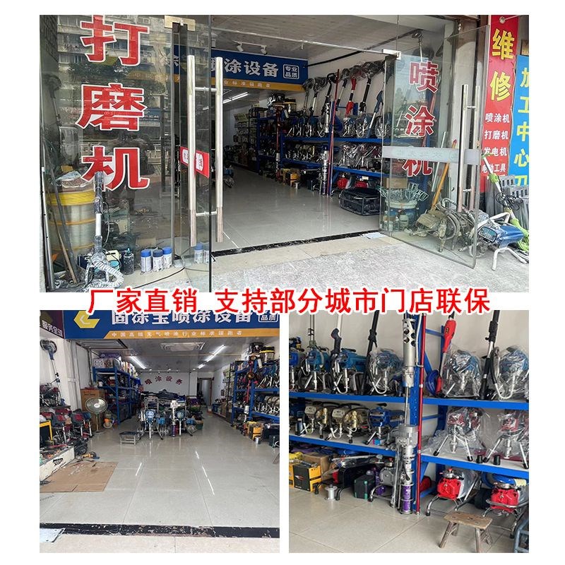 无刷大钢炮真石漆喷涂机多功能聚氨酯外墙腻子防水防火喷漆机工厂