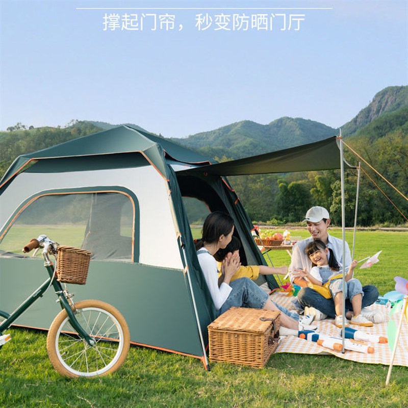 帐篷户外全自动速开沙滩露营防雨多人野营四面帐两门两窗一室一厅