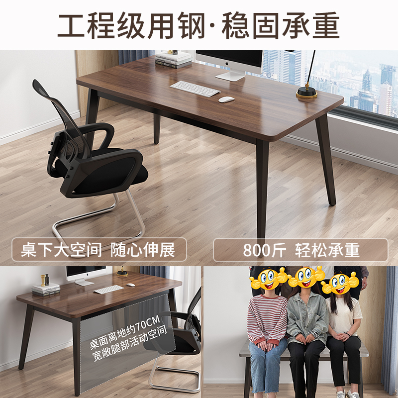 电脑桌台式家用书桌卧室学习写字桌简易长条单人办公桌工作台桌子