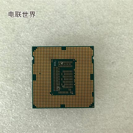 i7-3770 CPU