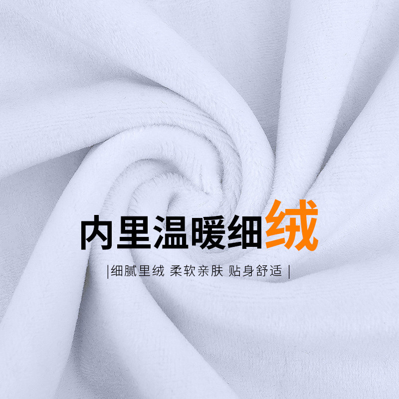 加绒保暖冬季男士衬衫加厚男商务上班职业长袖白衬衣印字刺绣图案