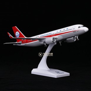 30CM带轮子带灯仿o真飞机模型川航空客A320客机四川航空民航模型