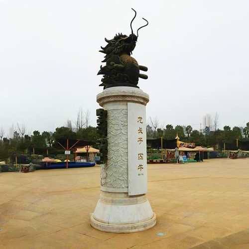 汉白玉大理石龙生九子柱子廉政法治文化广场大型景观石雕小品摆件