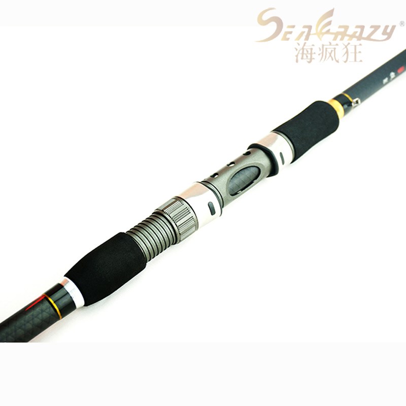寒江雪投竿淡水远投重海杆矶钓碳素杆海竿抛杆鱼杆渔竿垂钓渔具