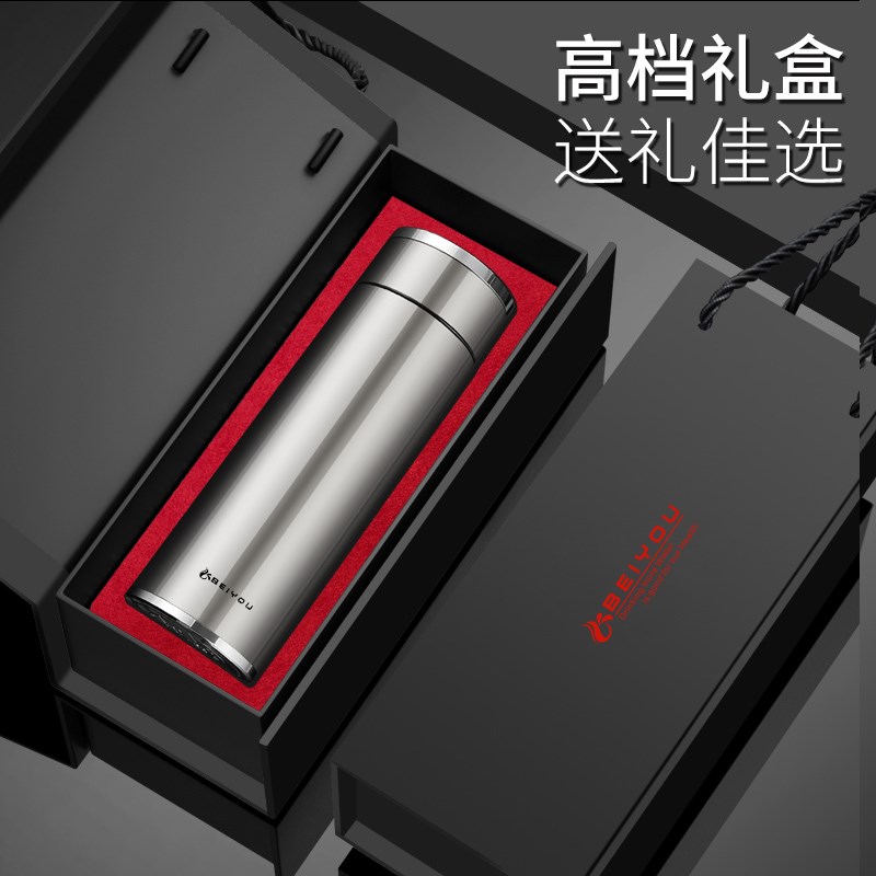 高档保温杯男款女士2025新款316不锈钢茶水分离焖泡茶水杯子定制