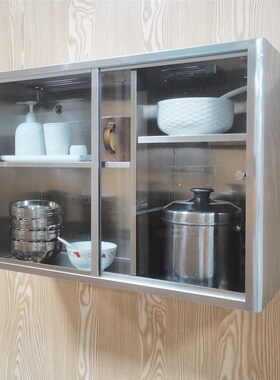 304不锈钢推拉门储物柜厨v房橱柜碗柜移门钢化玻璃浴室吊柜墙壁柜