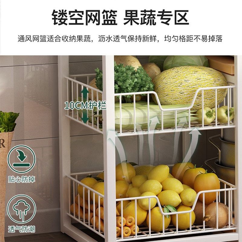 厨房置物架落地多层微波炉烤箱橱柜收纳架多功能蔬菜锅具储物架子