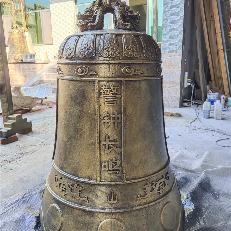 玻璃钢警钟长鸣钟架铸铜廉政展厅禁毒壁挂钟铸铁上市警钟雕塑摆件