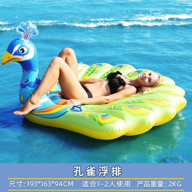 现货速发2个人玩水上双人娱乐充气打击棒游泳圈浮排坐棍2个手击棒