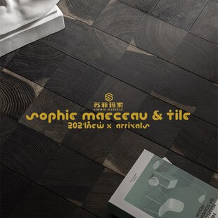 全瓷黑色木纹砖客厅地砖通体砖卧室防滑地板砖阳台仿古砖