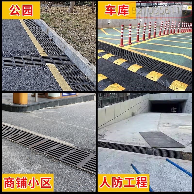 车库带底座阴井盖庭院格栅板过车球墨铸铁沟盖板水渠箅子排水沟