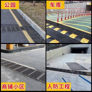 车库带底座阴井盖庭院格栅板过车球墨铸铁沟盖板水渠箅子排水沟