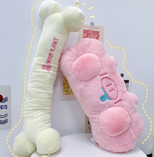 能量星球猪肉抱枕毛绒玩偶U型枕暖手袋猪猪可爱靠枕玩具女生礼物