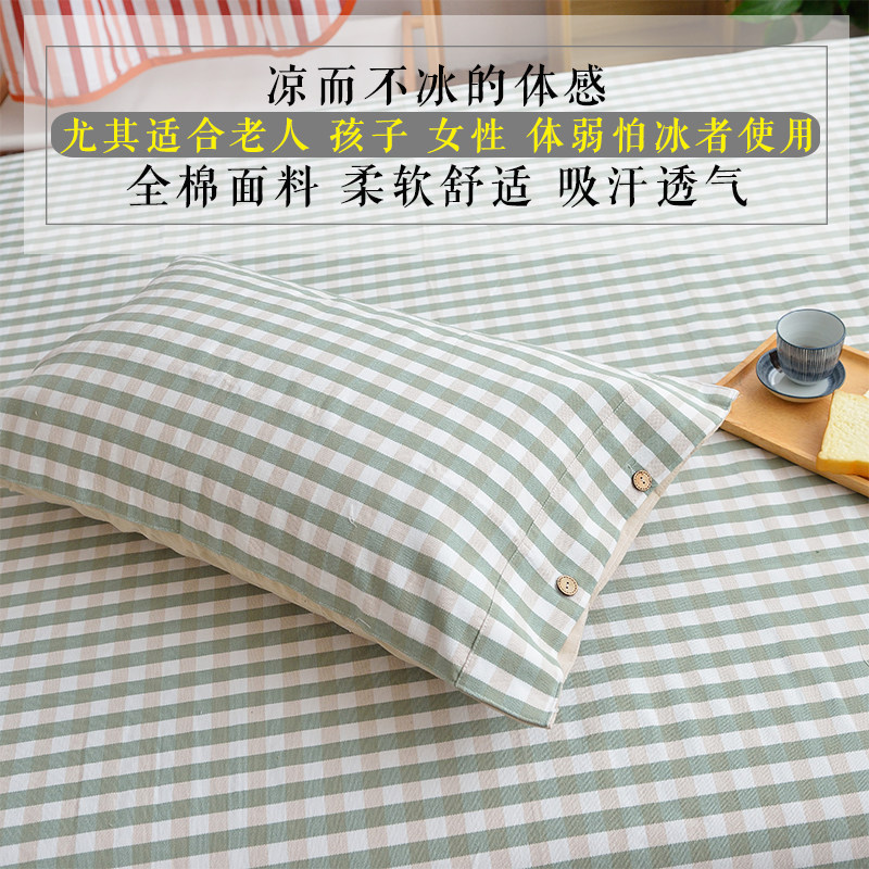夏季纯棉老粗布凉席三件套加厚100%全棉床单月子席空调软亚麻1.8m