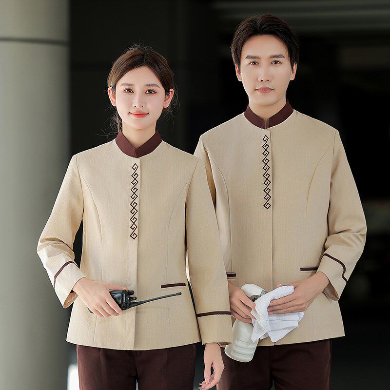 物业保洁工作服秋冬款长袖酒店宾馆客房家政清洁员PA阿姨工装制服