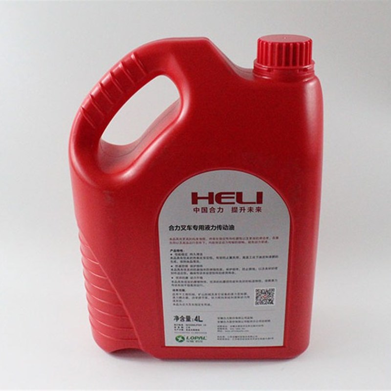 叉车液力传动油4L 自动变速箱油 液力传动油6# 适用合力叉车