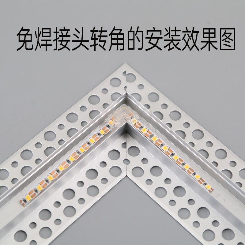 cob灯带免焊接头低压快速接头水晶扣5/8mm/10mm3/4线中间接对接头