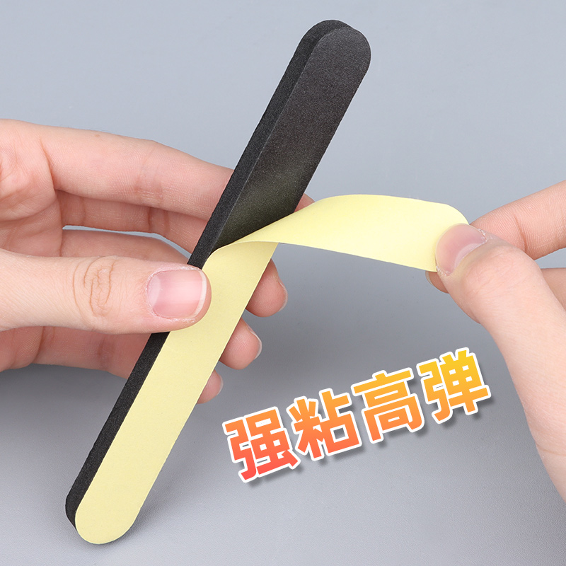 儿童防撞条防磕碰黑白海绵车门后加厚包边家具柜门把手防撞贴门框