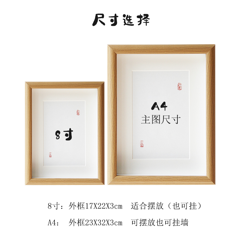 刘刘大顺 名字姓氏谐音梗创意书法相框摆件女友闺蜜生日礼物定制