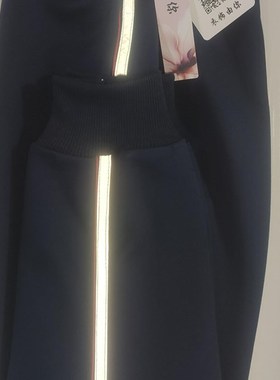 可定做中小学生男女校裤一道细红条纹灰色反光条裤脚紧口松紧腰棉