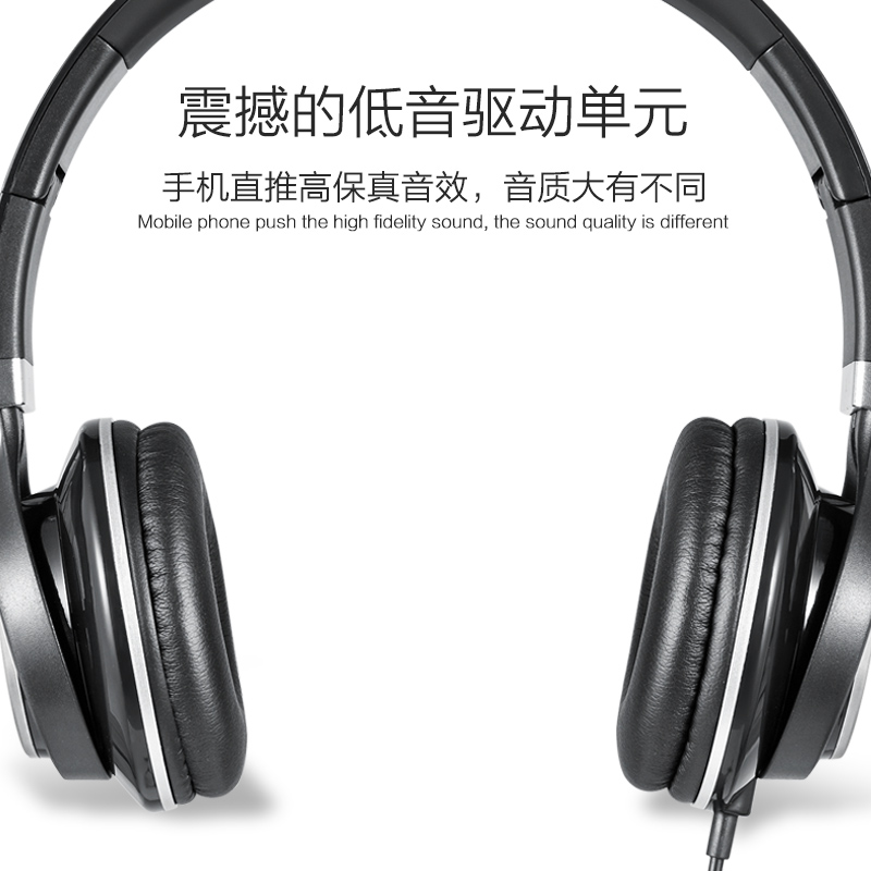 乐彤 T8手机耳机头戴式单插线控带麦音乐耳麦语音钢琴电子琴通用