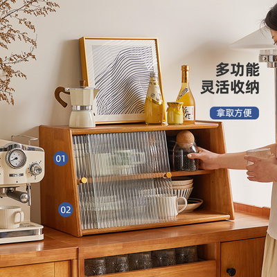 实木桌面餐边柜厨房置物架墙壁柜家用餐桌碗柜台面储物高柜手办架