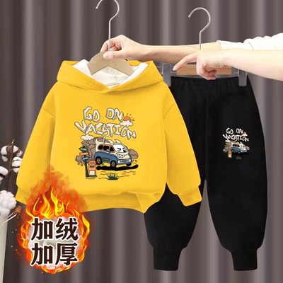 男童冬季加绒套装保暖连帽儿童加厚卫衣两件套中小童装小宝宝衣服