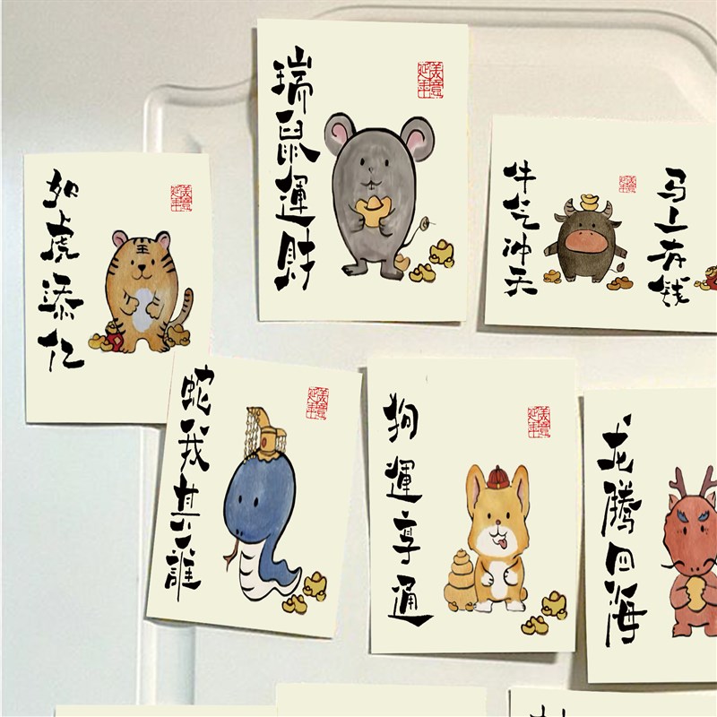 中式艺术画卡通墙贴卡片背景道具房间改造贴画小清新房间布置贴纸