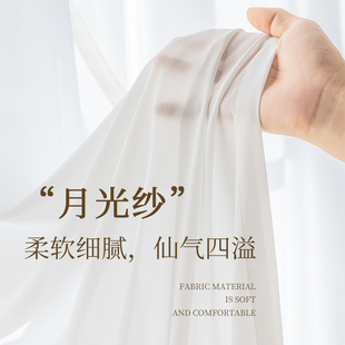 门帘隔断帘夏季防蚊透气免打孔安装纱帘卧室客厅透光不透人分隔帘