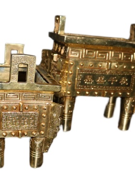 新品鼎盛千秋铜鼎方鼎黄铜雕公司店铺开业送礼装饰办公桌柜台摆件