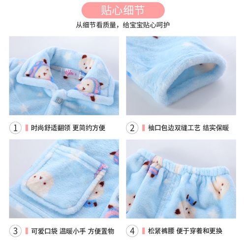 秋冬季儿童法兰绒睡衣套装女童男童宝宝小孩长袖加厚珊瑚绒家居服