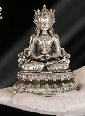 长寿佛白铜佛像藏传神像客厅办公店铺装饰摆件民族工艺品供奉坐像