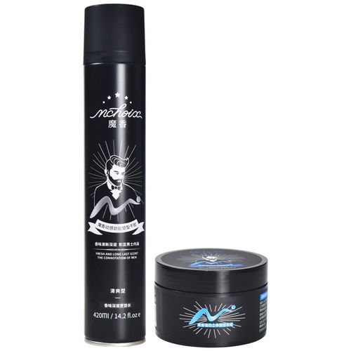 魔香发胶喷雾定型头发男发型清香持久动感劲能塑型干胶发蜡啫喱水