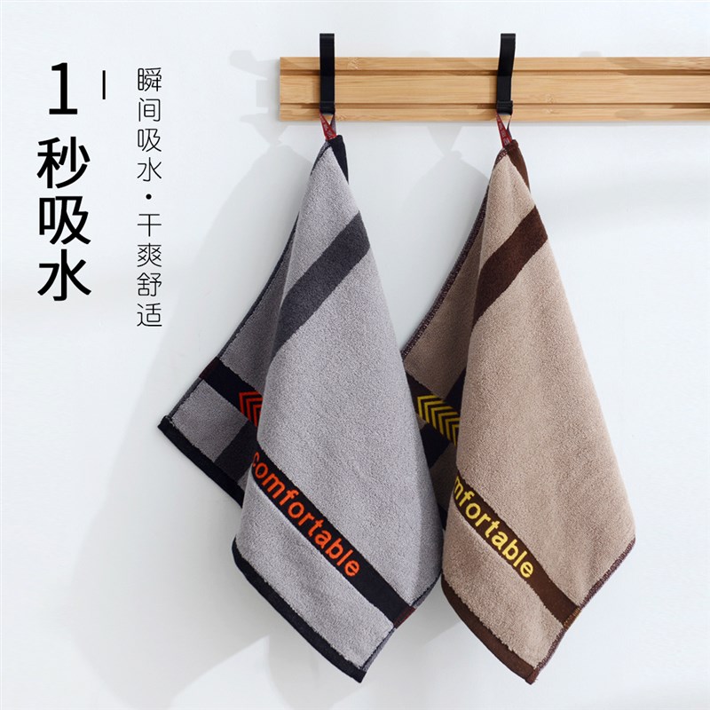 男士方巾纯棉洗脸专用深色小毛巾成人家用耐脏正方形手帕柔软吸水