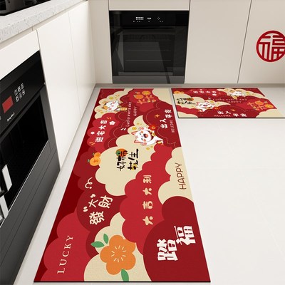 新年专用厨房地垫吸水防滑防油垫子耐脏2025新款喜庆长条红色脚垫