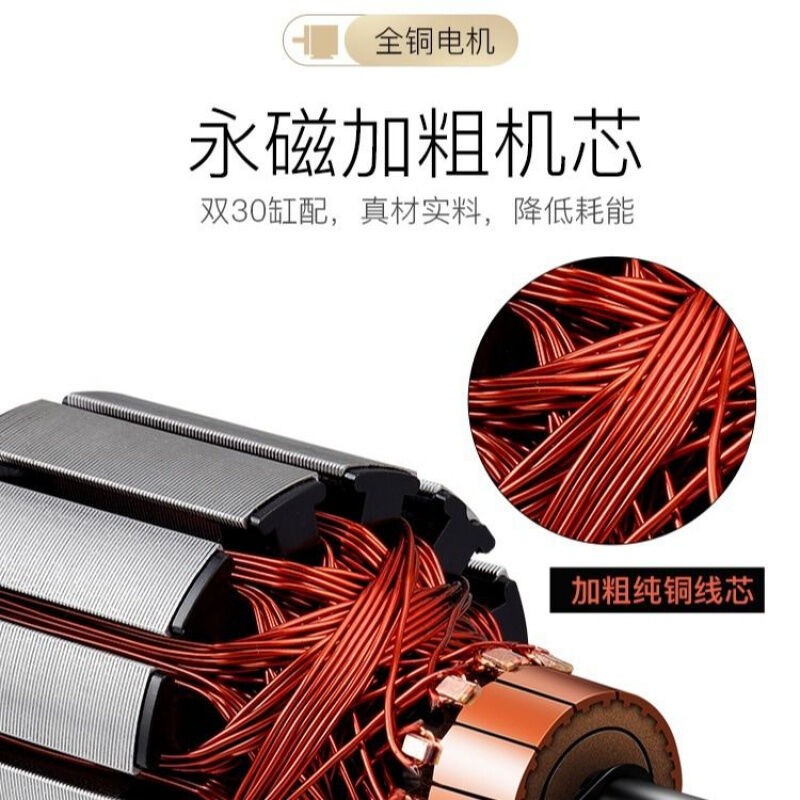 骏岑车载充气泵家用双缸220v大功率电动车汽车游泳池篮球多功能打