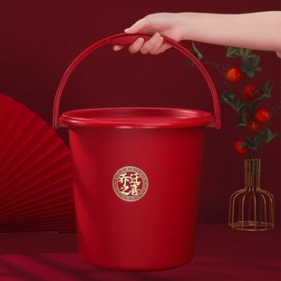 乔迁之喜装饰喜桶家用塑料桶水桶婚礼子孙桶手提米桶婚庆用品大全